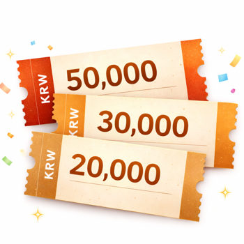 테무 쿠폰 할인코드 03